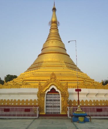 Lumbini