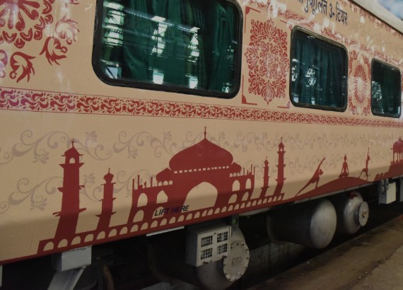 Majestic Rajasthan Tourist Train